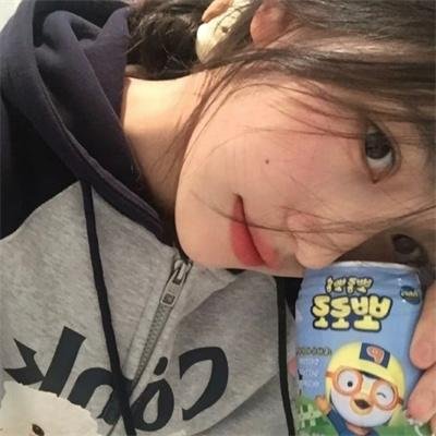 当我们在一起 在线观看